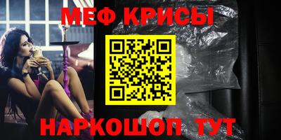 прущая мука Вязники