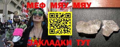прущая мука Вязники
