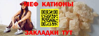 круглые Вязьма