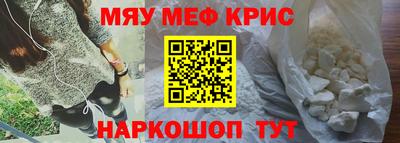 MDMA Вышний Волочёк