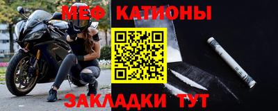 MDMA Вышний Волочёк