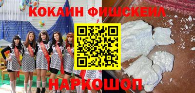 прущая мука Вязники