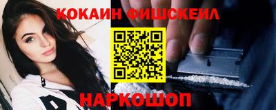 круглые Вязьма