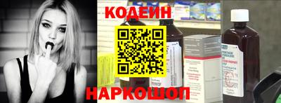 MDMA Вышний Волочёк