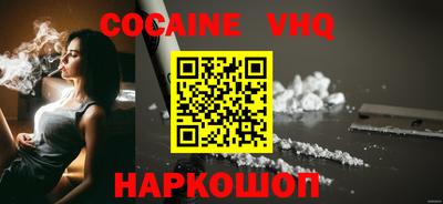 прущая мука Вязники