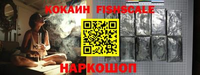 прущая мука Вязники