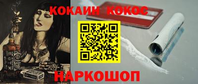 прущая мука Вязники