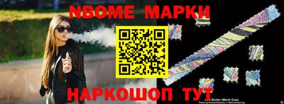 круглые Вязьма
