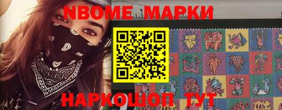 прущая мука Вязники