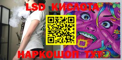 круглые Вязьма