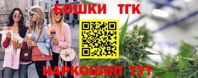 прущая мука Вязники
