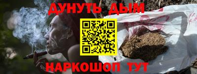 круглые Вязьма