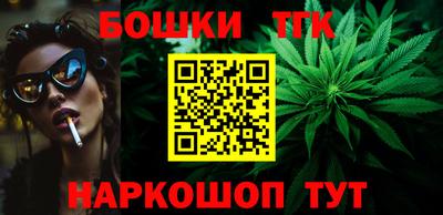 круглые Вязьма