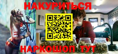 MDMA Вышний Волочёк