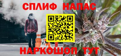 прущая мука Вязники