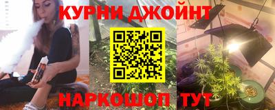 MDMA Вышний Волочёк