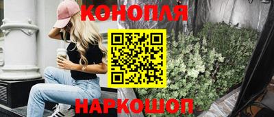 прущая мука Вязники