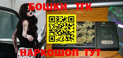 круглые Вязьма