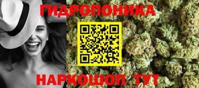 MDMA Вышний Волочёк