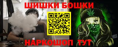 круглые Вязьма