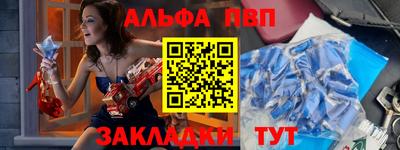 прущая мука Вязники