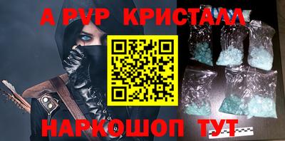 MDMA Вышний Волочёк
