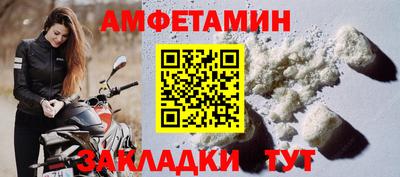 прущая мука Вязники