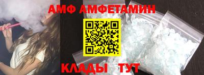 круглые Вязьма