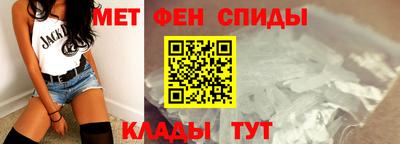 MDMA Вышний Волочёк