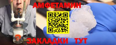MDMA Вышний Волочёк
