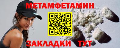 MDMA Вышний Волочёк
