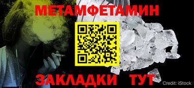 MDMA Вышний Волочёк