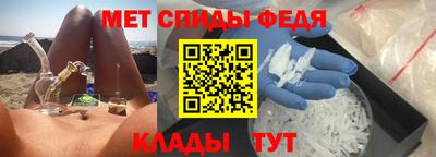 круглые Вязьма
