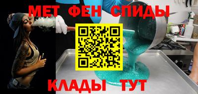 MDMA Вышний Волочёк
