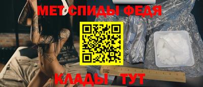 MDMA Вышний Волочёк