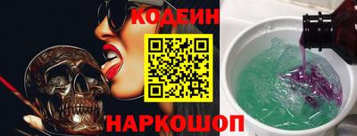 круглые Вязьма